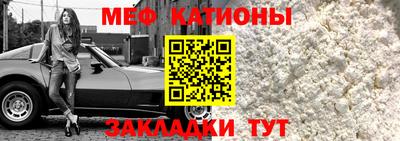 каннабис Комсомольск-на-Амуре