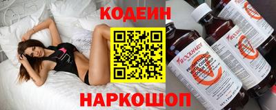 jwh Коммунар