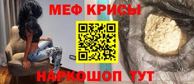 каннабис Комсомольск-на-Амуре