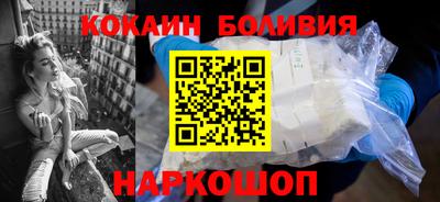 каннабис Комсомольск-на-Амуре