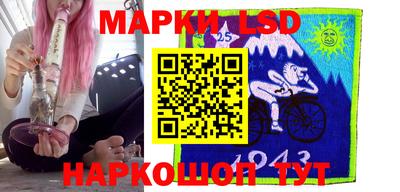 jwh Коммунар