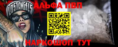 бутик Конаково