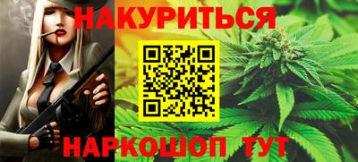 jwh Коммунар
