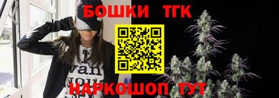 jwh Коммунар