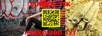 jwh Коммунар
