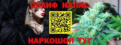 бутик Конаково