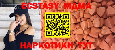 jwh Коммунар