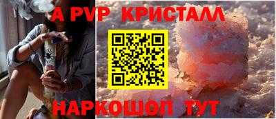 jwh Коммунар