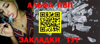 jwh Коммунар