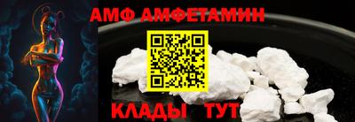 каннабис Комсомольск-на-Амуре