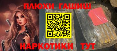 jwh Коммунар