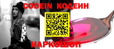 jwh Коммунар
