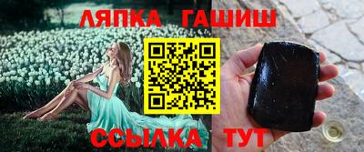бутик Конаково