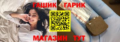 jwh Коммунар
