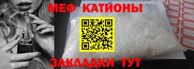 jwh Коммунар