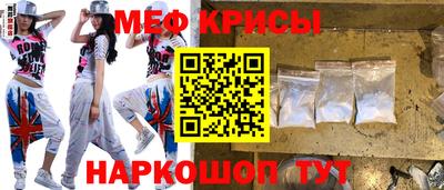 jwh Коммунар
