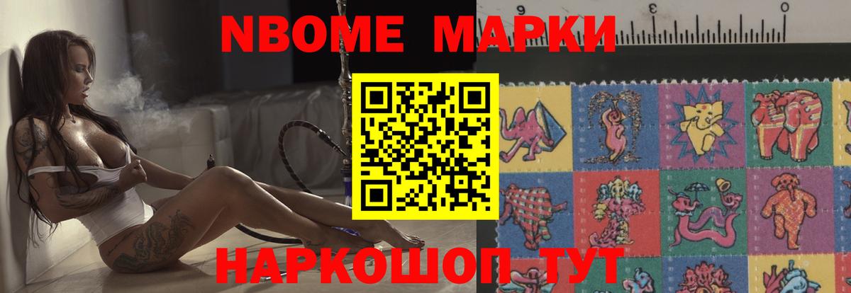Лсд 25 экстази кислота  Лсд 25 экстази кислота  Киров  Вход с VPN 