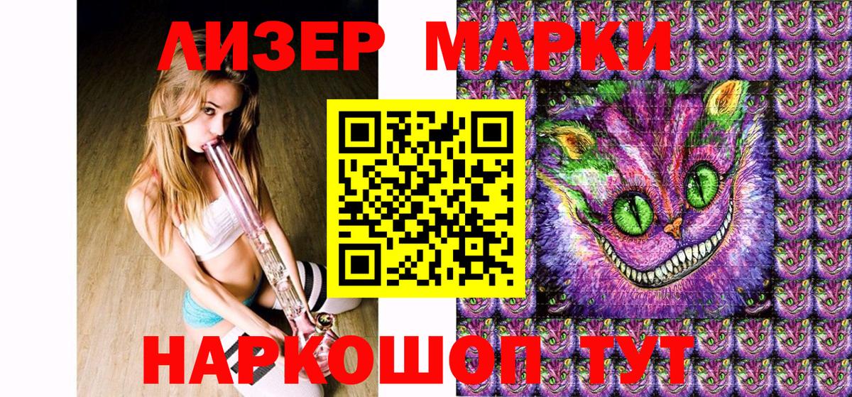 МДМА Киров